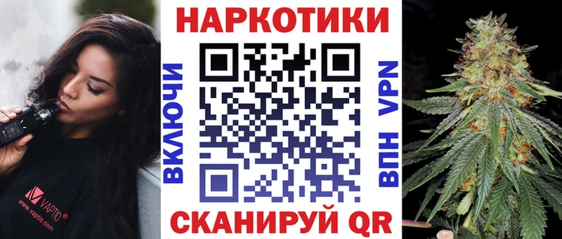 Купить наркотик аптеки Химки ГАШ MDMA Галлюциногенные грибы Меф мяу мяу Амфетамин МАРИХУАНА