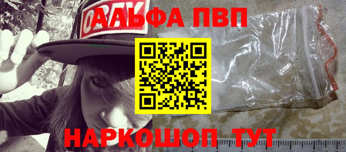 А ПВП СК КРИС Химки