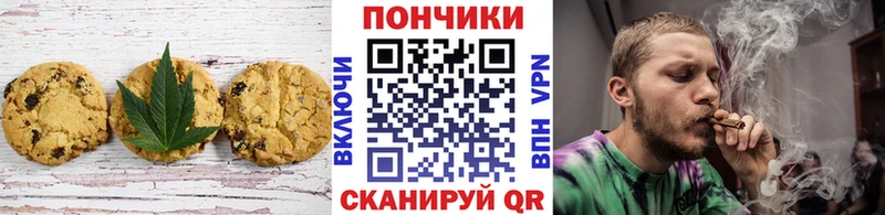 даркнет сайт  Химки  Еда ТГК конопля 
