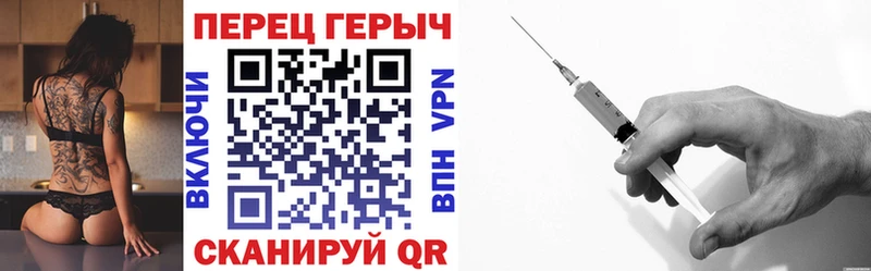 где можно купить наркотик  Химки  Героин Афган 