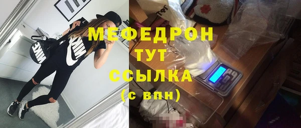 PSILOCYBIN Абинск