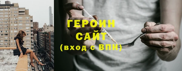 PSILOCYBIN Абинск