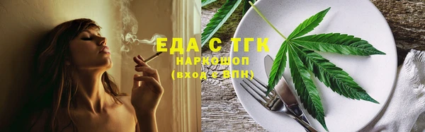 PSILOCYBIN Абинск