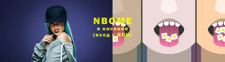 бошки Абдулино