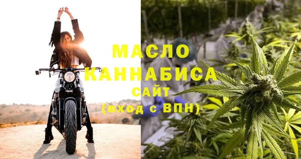 гидропоника Абаза