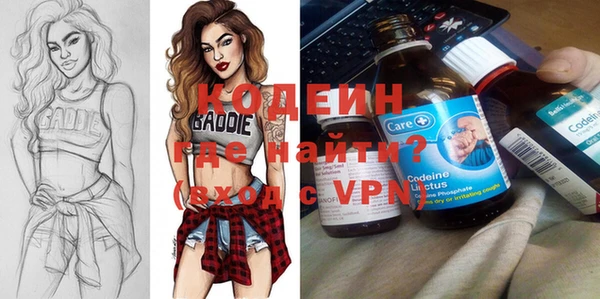 гидропоника Абаза
