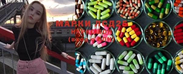 гидропоника Абаза
