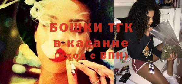 гидропоника Абаза