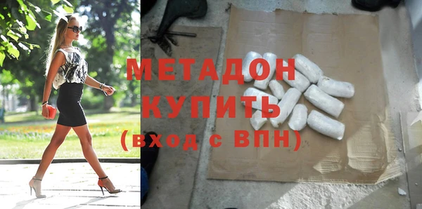 PSILOCYBIN Абинск