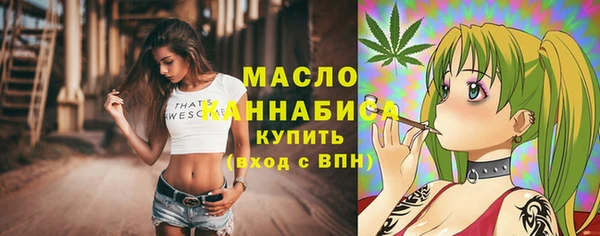 PSILOCYBIN Абинск