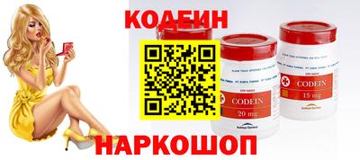 a pvp Новокубанск
