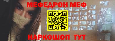 a pvp Новокубанск