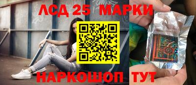 a pvp Новокубанск