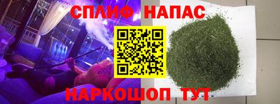 первитин Новодвинск