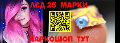 a pvp Новокубанск