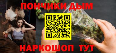 первитин Новодвинск
