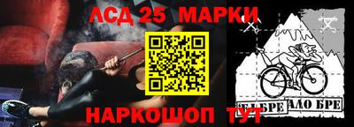 первитин Новодвинск