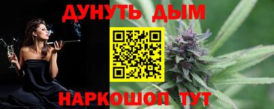 первитин Новодвинск