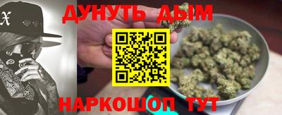a pvp Новокубанск