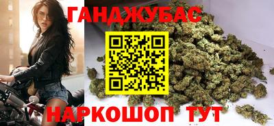 первитин Новодвинск