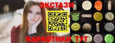 первитин Новодвинск