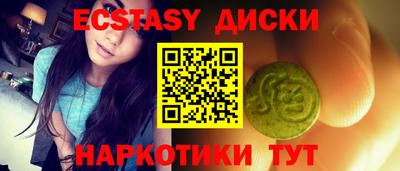 первитин Новодвинск