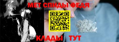 прущие грибы Новозыбков