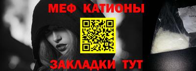 a pvp Новокубанск