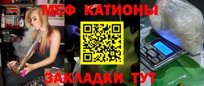 первитин Новодвинск