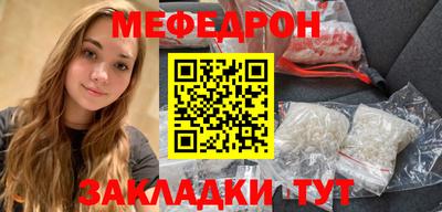 a pvp Новокубанск
