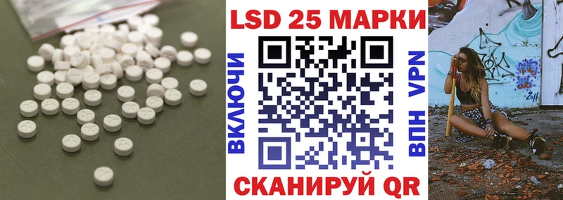 ЛСД экстази ecstasy  Химки 
