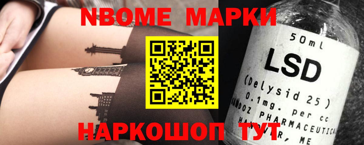 Химки  LSD-25 экстази ecstasy  Вход с VPN  LSD-25 экстази  LSD-25 экстази ecstasy 